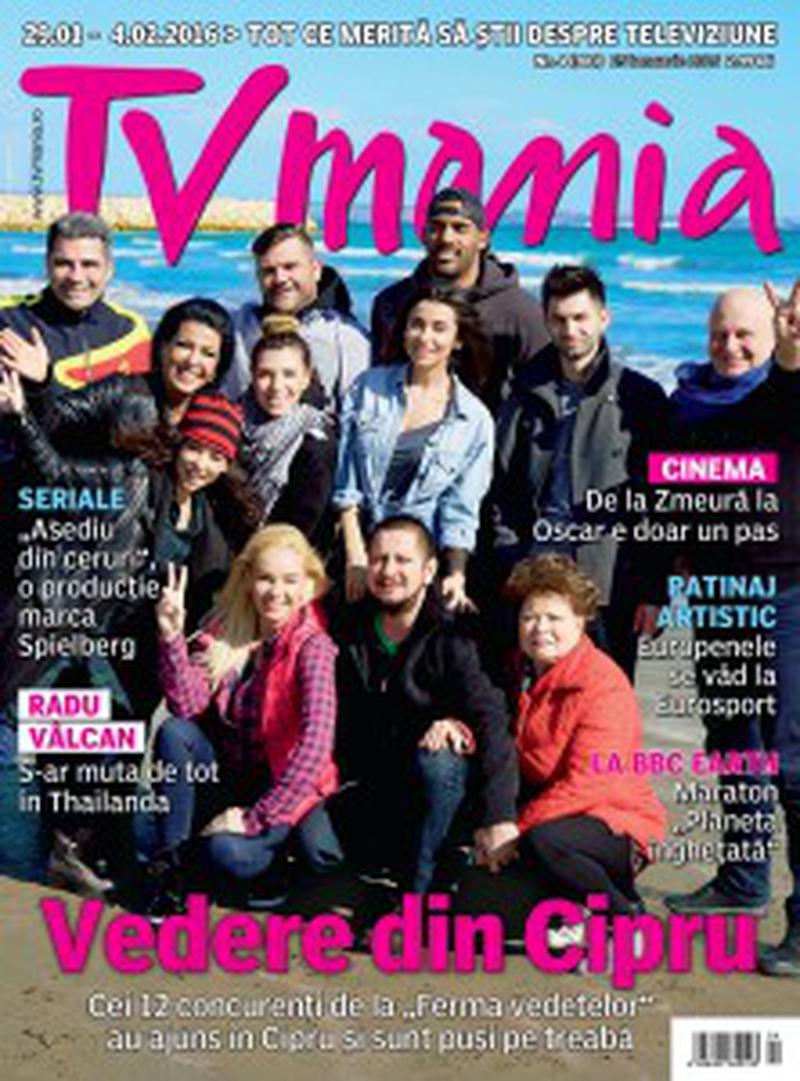 TVM 04