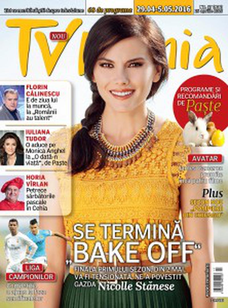 TVM_17