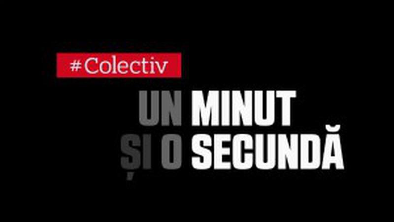 un minut si o secunda
