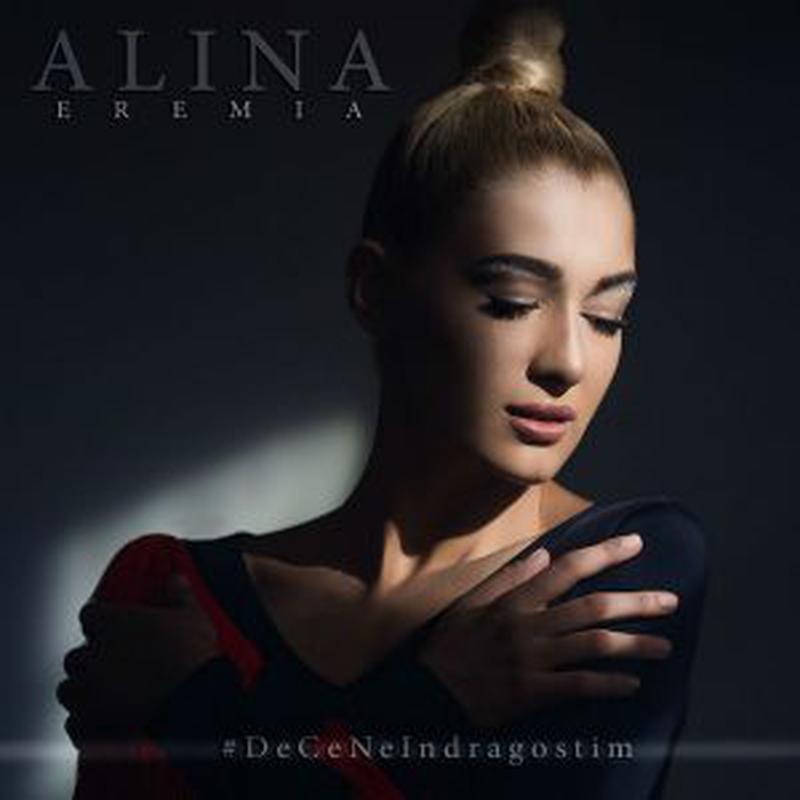 Alina Eremia