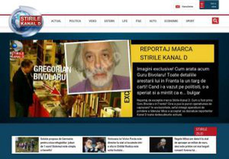 stirilekanald