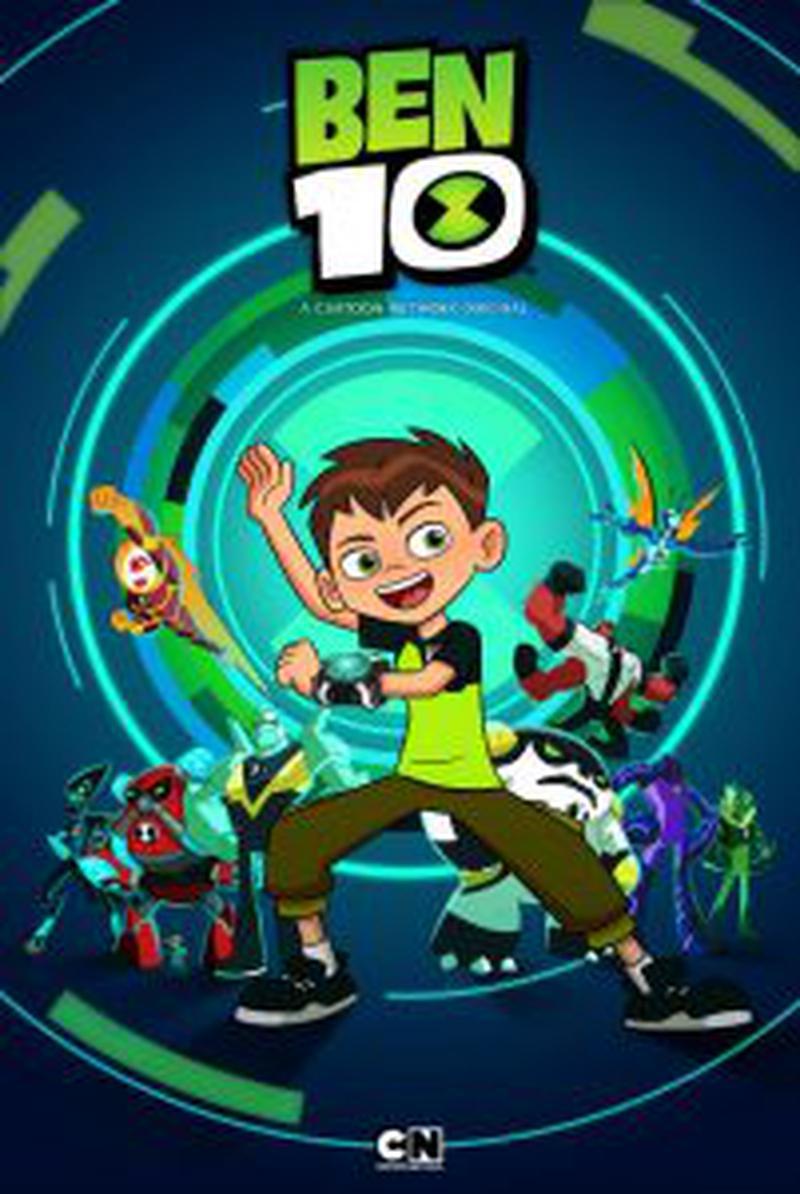 Ben10_KeyArt_Licensing_Expo