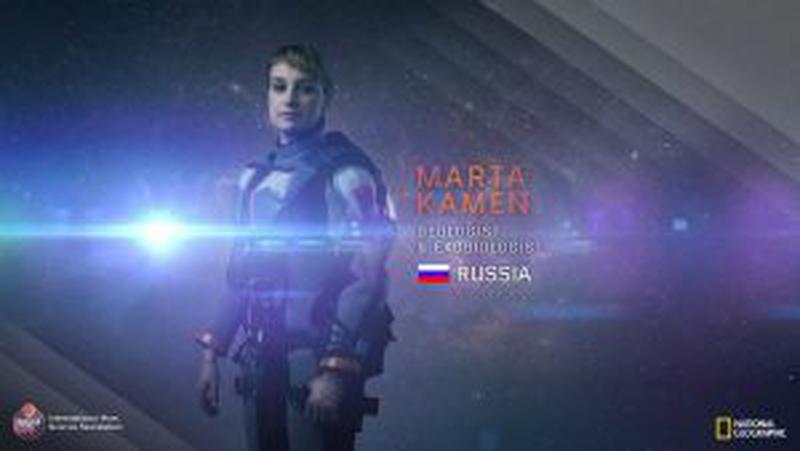 Anamaria Marinca as Marta Kamen