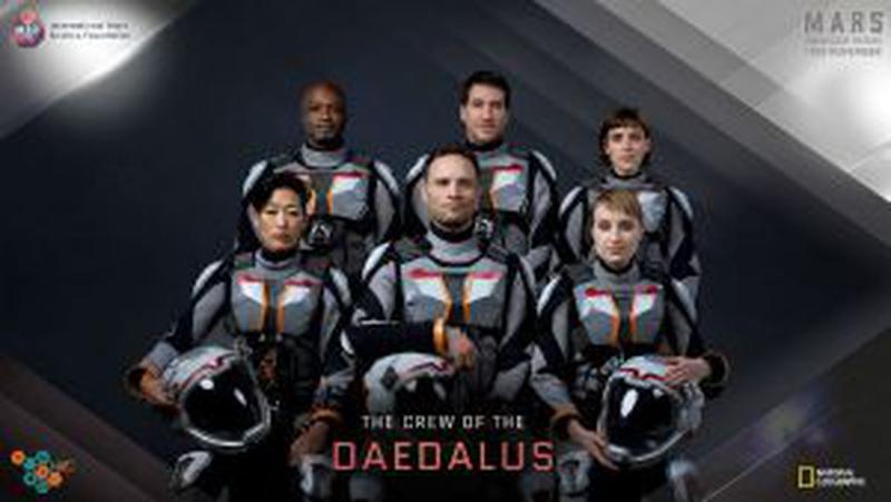Deadalus Crew