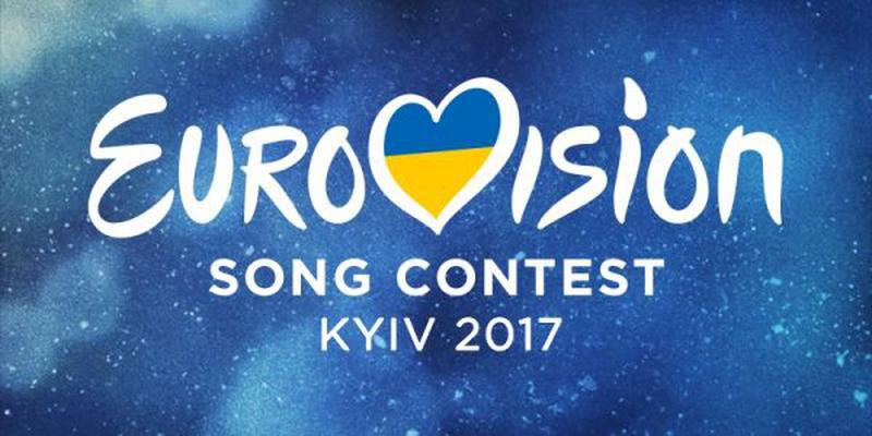 concurs-eurovision-2017-kiev