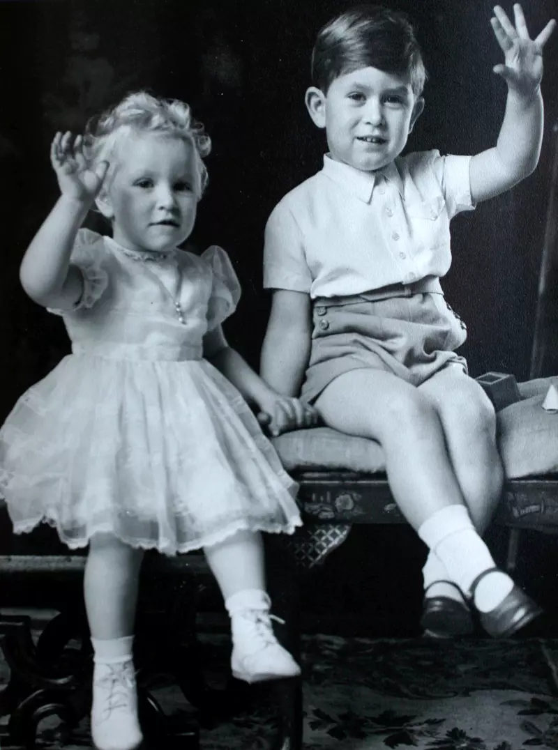 Prințesa Anne a Marii Britanii