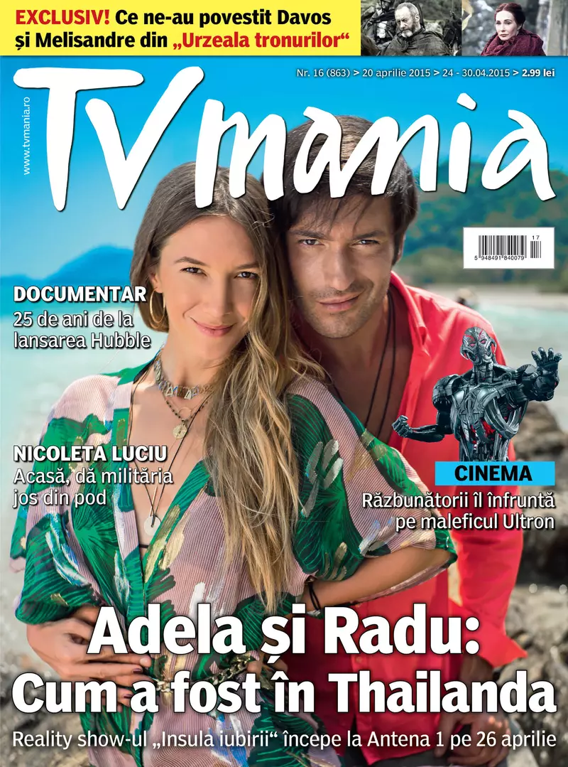 Un deceniu de la primele filmări „Insula Iubirii”  (1)