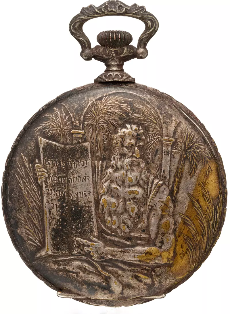 Titanic victim's watch for sale