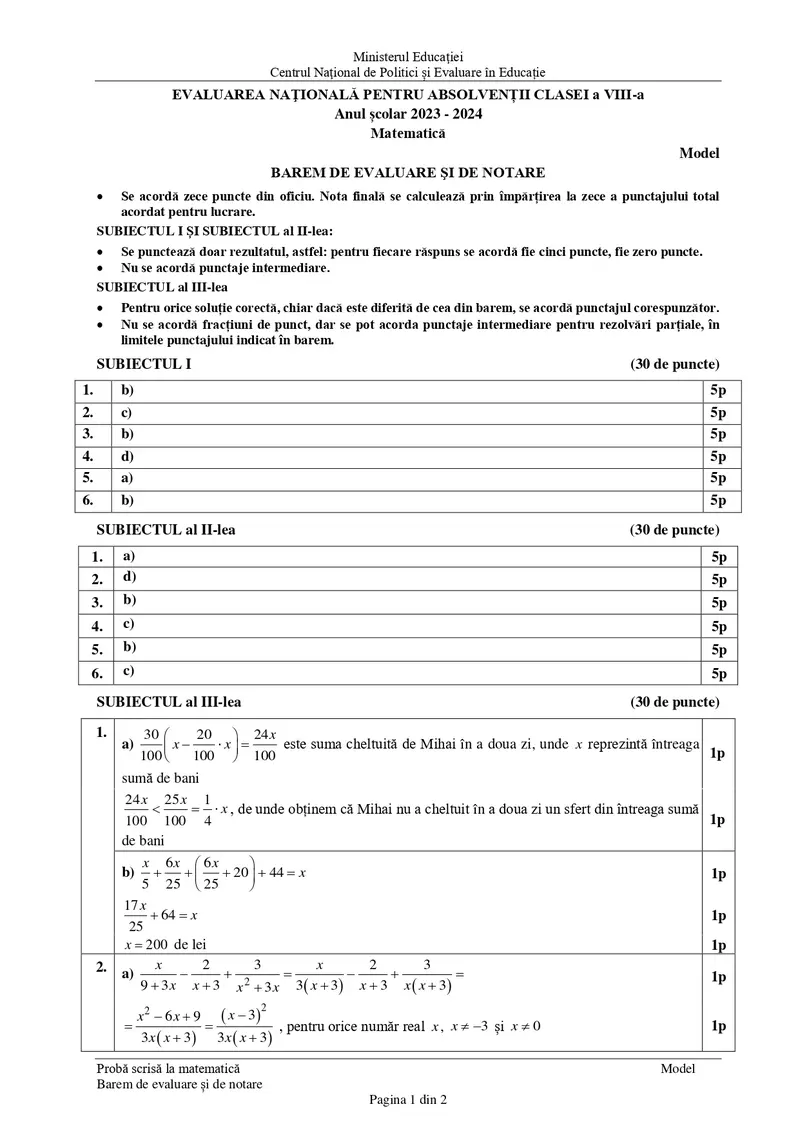 en_viii_matematica_2024_bar_model_page-0001