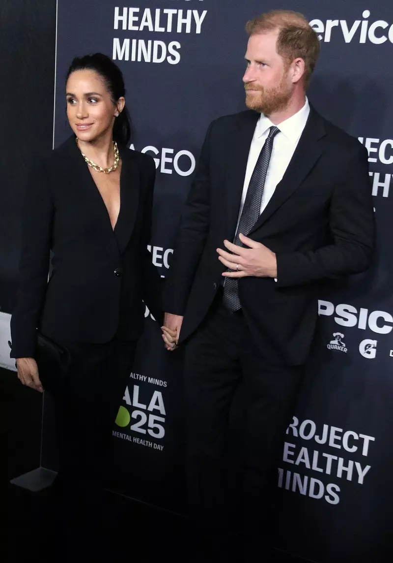 3rd Annual Project Healthy Minds Gala