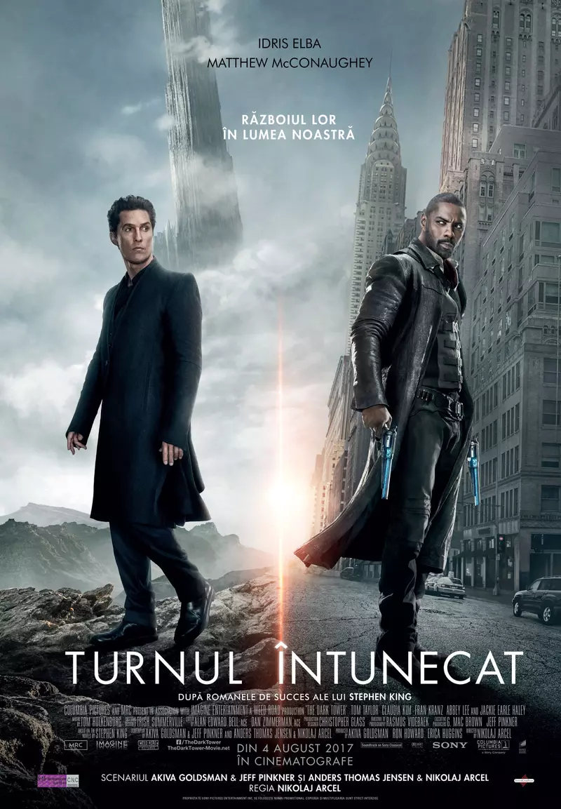 Dark Tower