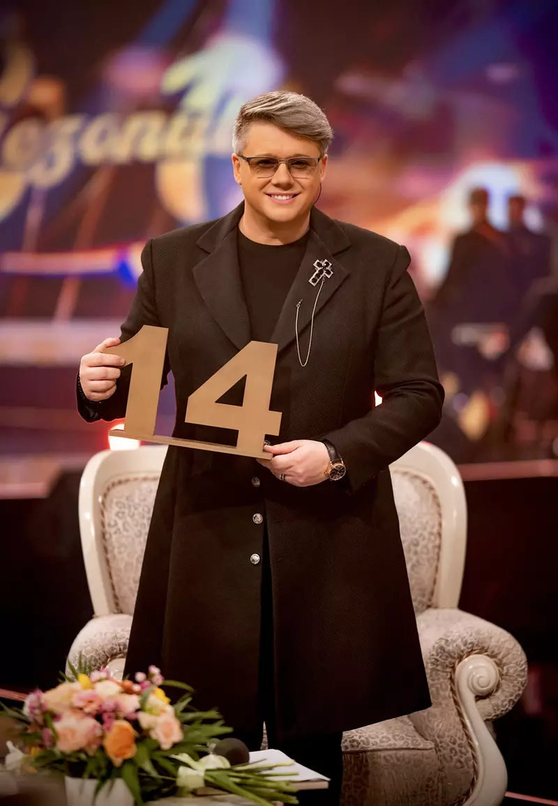 Paul Surugiu sezon 14