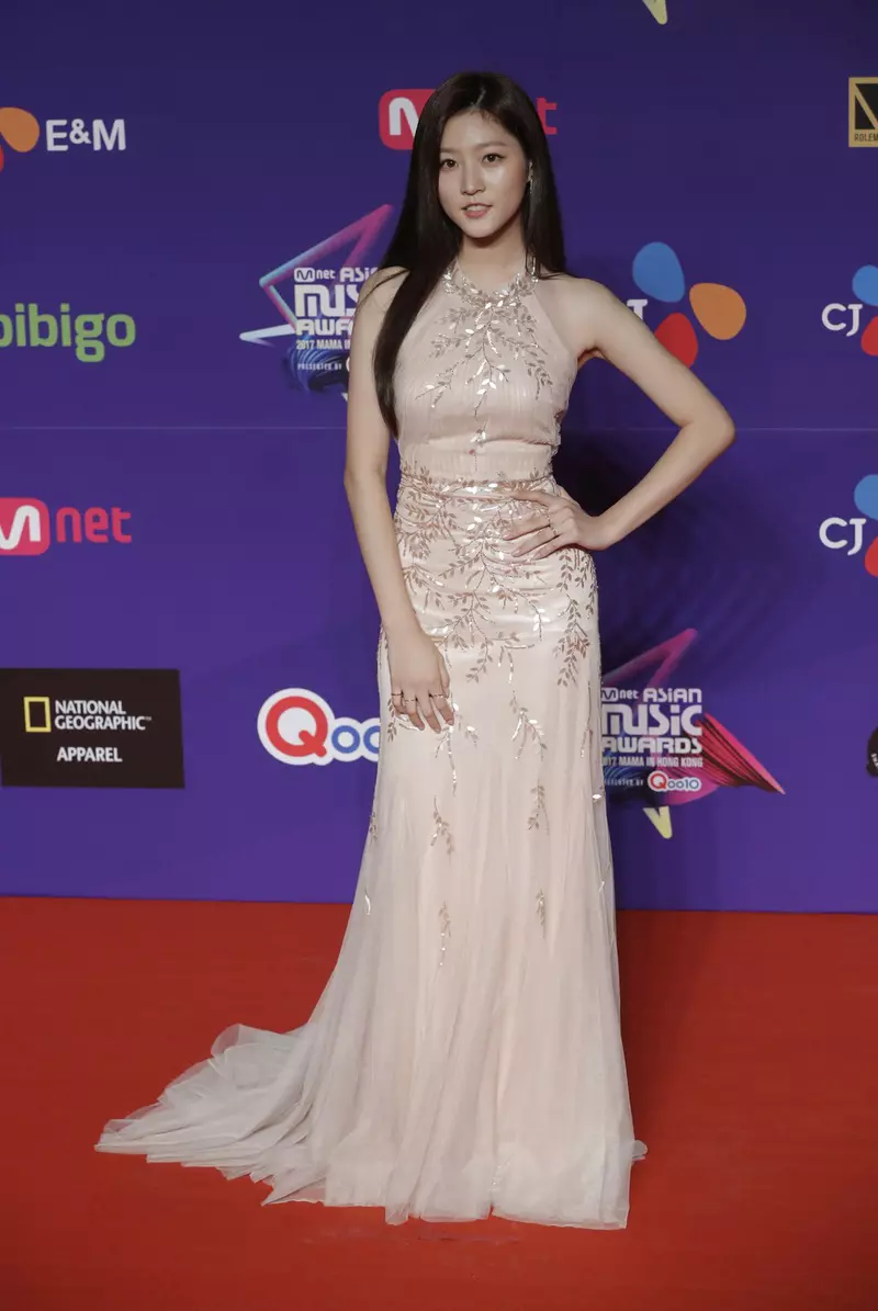 Hong Kong South Korea MAMA Awards