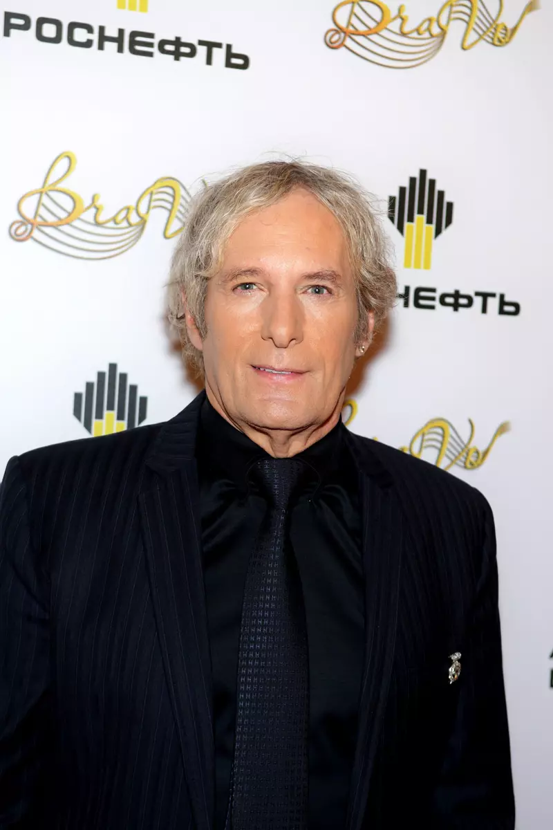 „BraVo” music awards in Russia