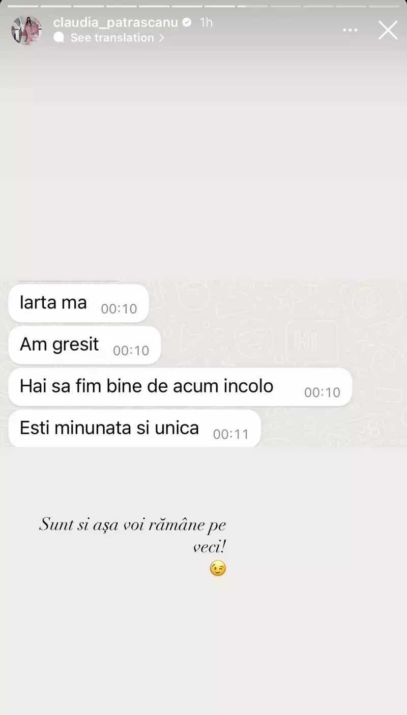 Claudia Pătrășcanu – mesaje Gabi Bădălău (6)