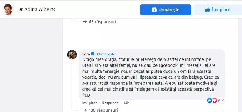 lora