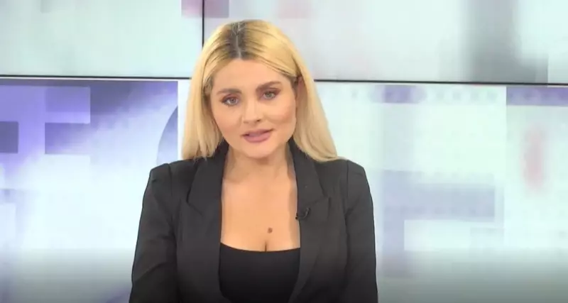 Iana Novac