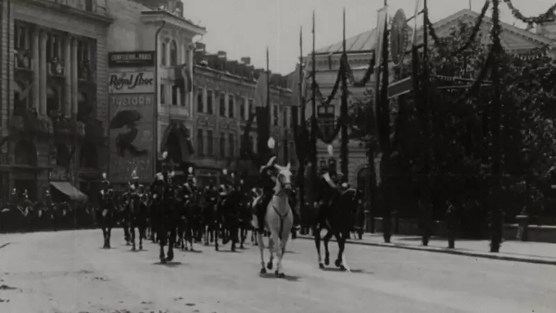 1929