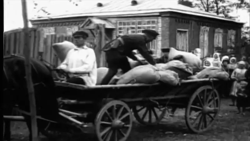 colectarea produselor