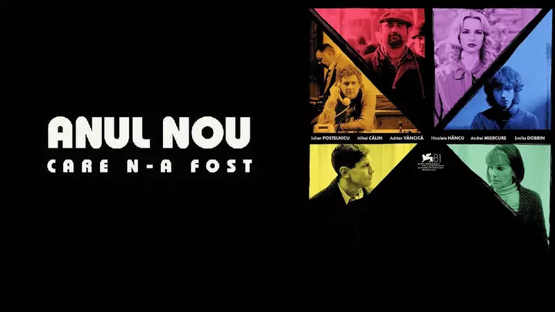 anul nou care n-a fost 1