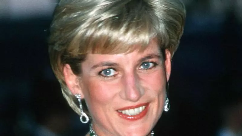 Faimoasa rochie de seară purtată de Prințesa Diana la Casa Albă, scoasă la licitație! La ce sumă fabuloasă este estimată