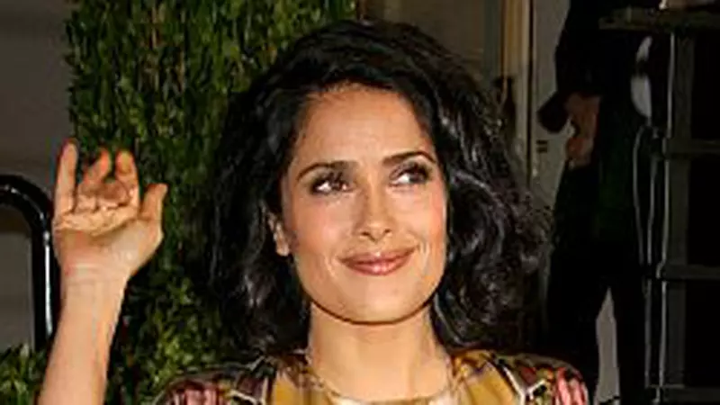 Petrecerea Vanity Fair