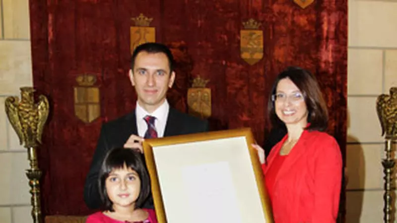 Beautik Haute Parfumerie - furnizor oficial al Casei Regale a Romaniei