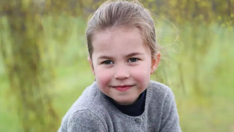 Princess Charlotte fourth birthday