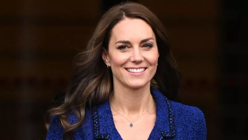 Catherine, Prințesă de Wales