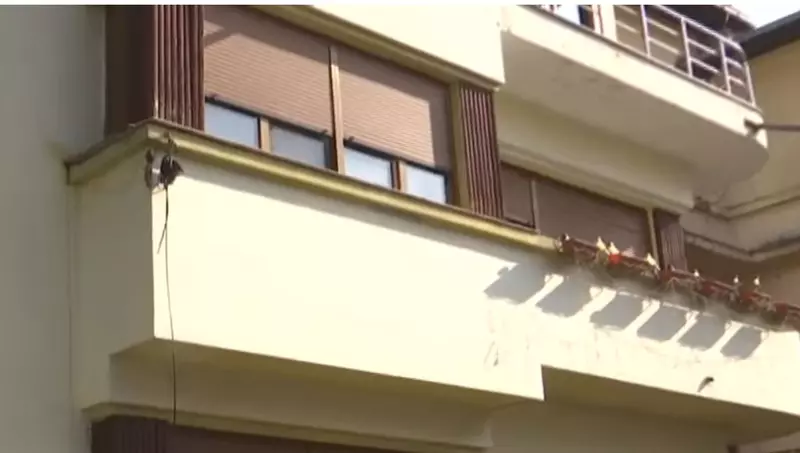 Casa Reginei Întunericului