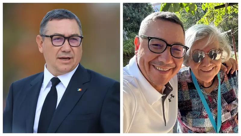 Mama lui Victor Ponta a murit