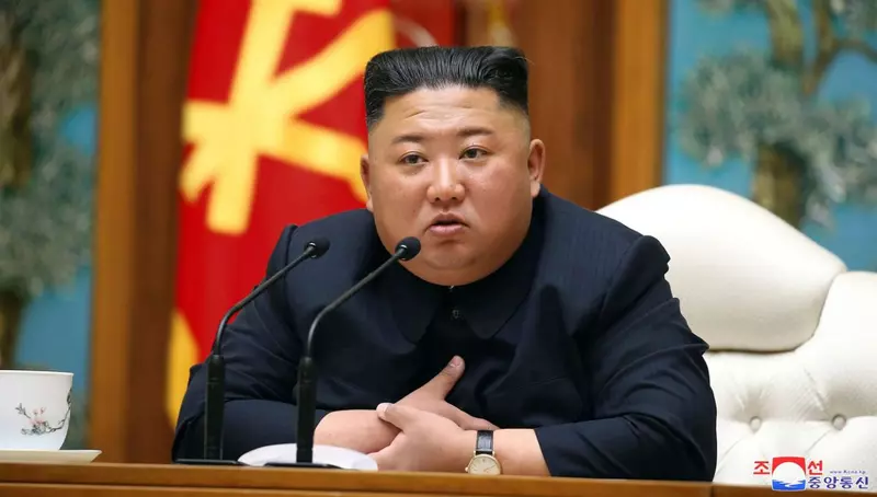 Kim Jong Un