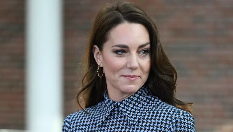 Catherine Princess of Wales