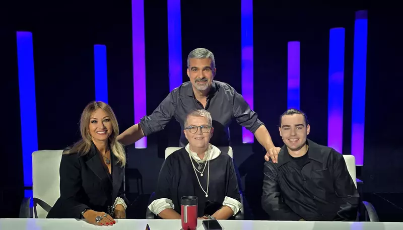 Anca Turcasiu, Crina Mardare, Radu Stefan, Temisan