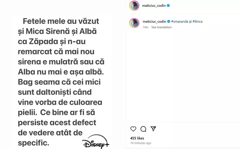 Codin-Maticiuc-după-ce-fiicele-sale-au-văzut-Mica-Sirenă-și-Albă-ca-Zăpada