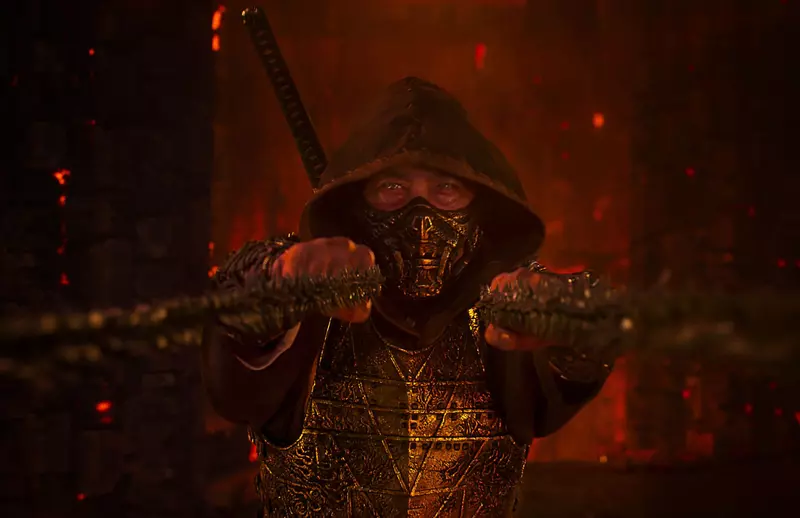 MK 2 hepta