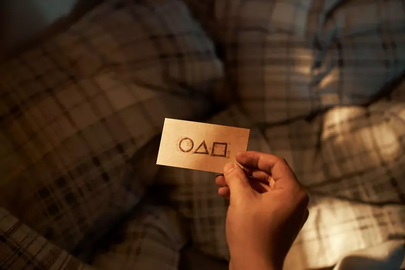 SquidGame_Unit_101_0335