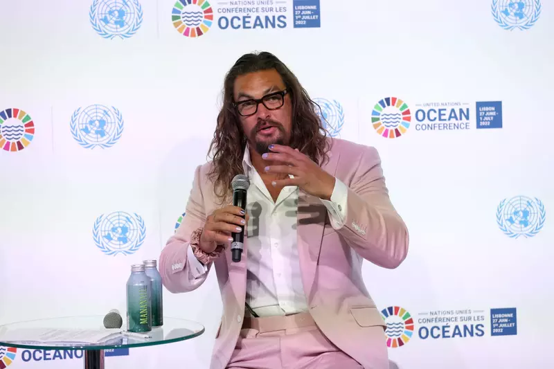 2022 United Nations Oceans Conference in Lisbon