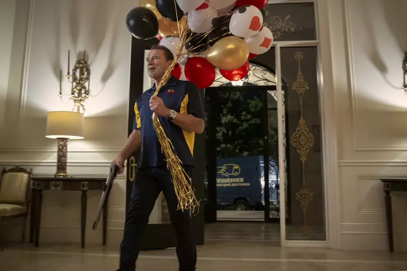 fubar_106_unit_01187rc