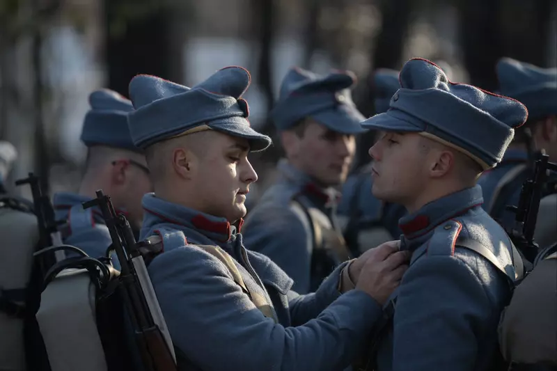PARADA MILITARA