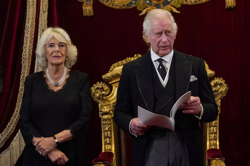 Camilla și Charles
