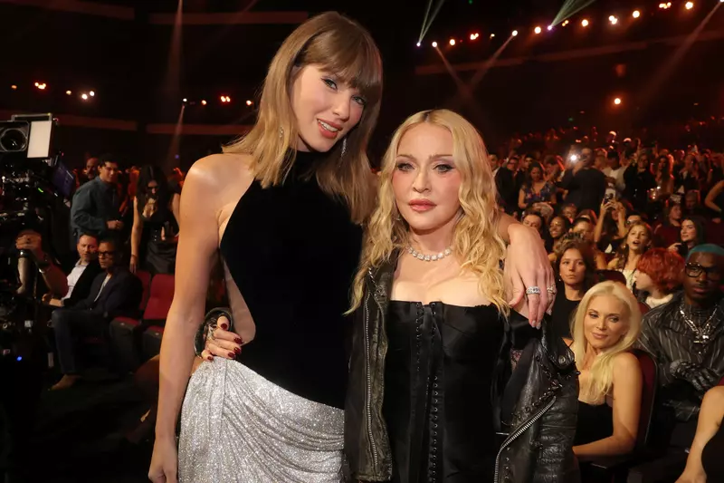 2026 MTV Video Music Awards (VMAs)