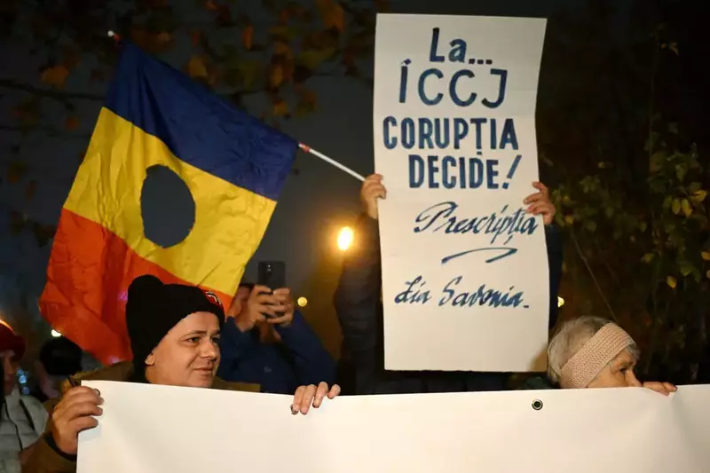 BUCURESTI – ICCJ – PROTEST – REVOCARE LIA SAVONEA