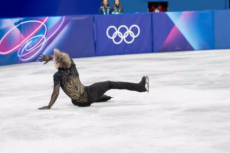 Winter Olympics – Ilia Malinin At Men’s Singles Free Skating AJ