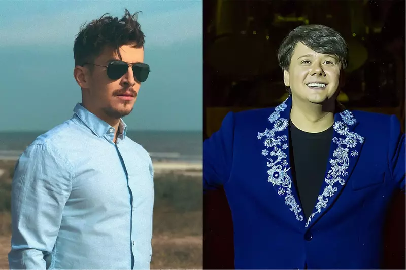 Fuego si Andrei Leonte