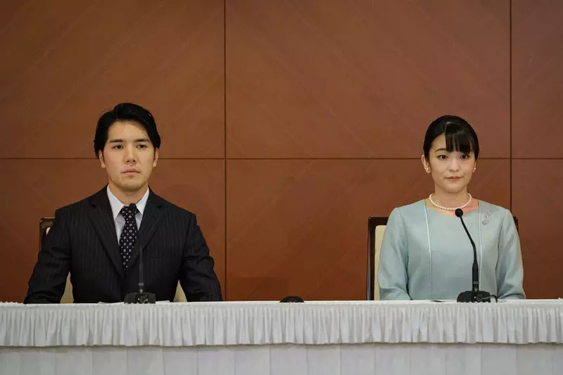 Princess Mako and Kei Komuro press conference in Tokyo