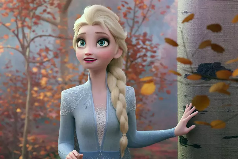Frozen