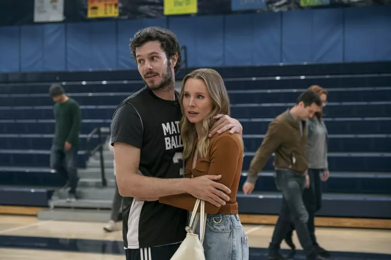 Nimeni nu vrea asta, Netflix (3)