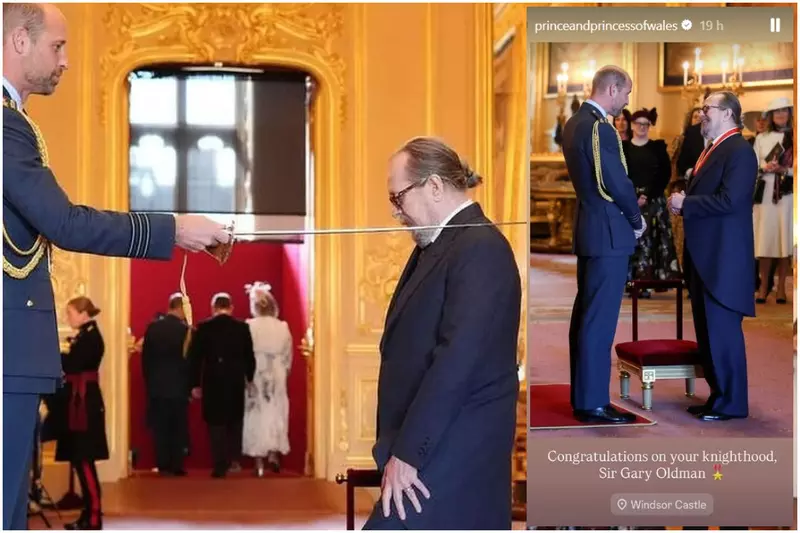 printul-william-gary-oldman