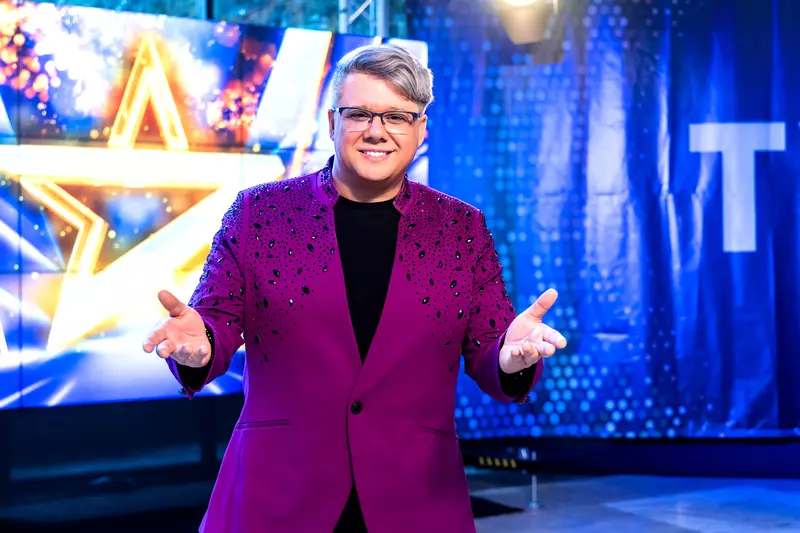 Paul Surugiu FUEGO landscape